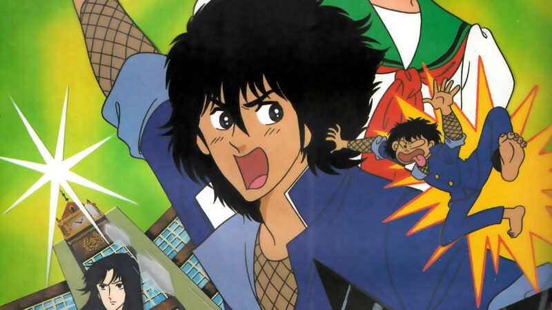 Kabamaru (1983): Un anime raro