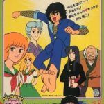 Kabamaru (1983): Un anime raro