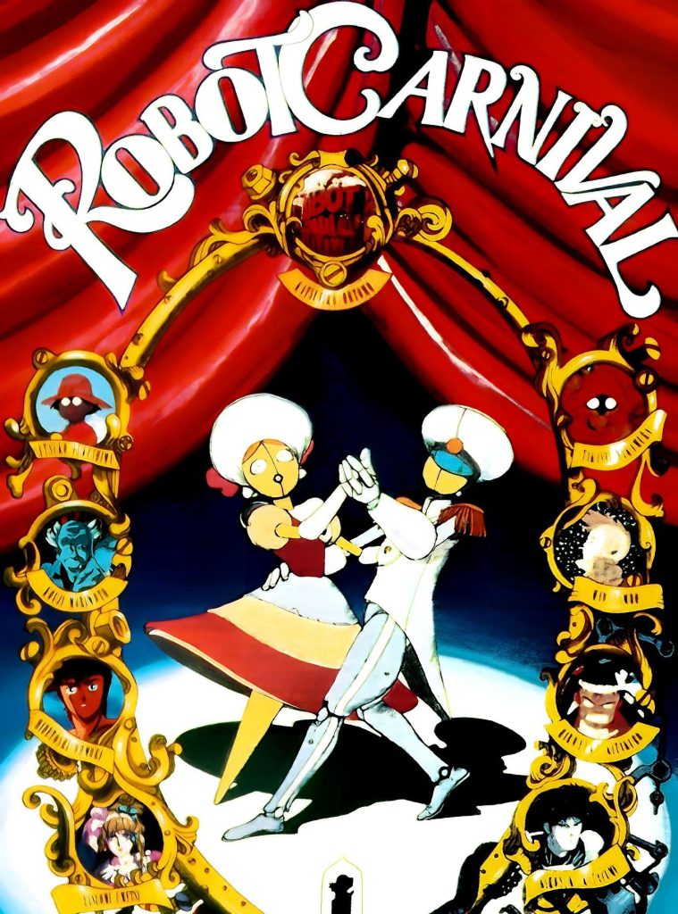 Robot Carnival