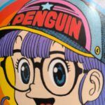 Akira Toriyama y Los Aurones