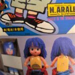 Akira Toriyama y Los Aurones