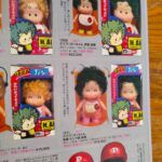 Akira Toriyama y Los Aurones