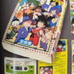 Akira Toriyama y Los Aurones