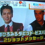 2 vídeos míticos de YouTube