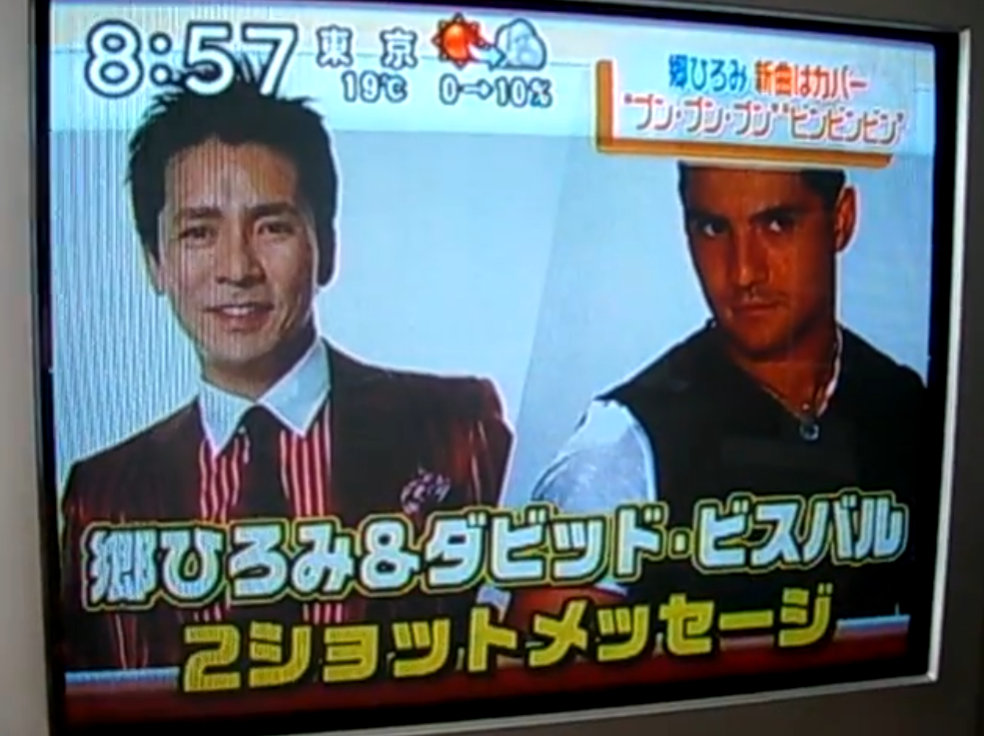 2 vídeos míticos de YouTube